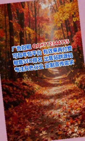 平顶山试管婴儿医疗器材事务所